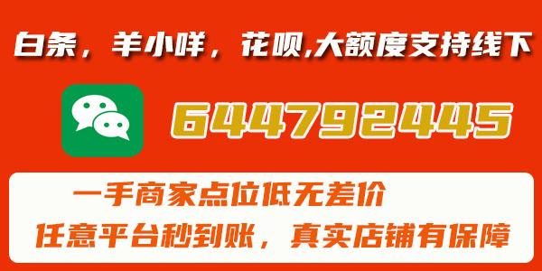 4-14-sdxnhy-644792445-第一.jpg 4-14-sdxnhy-644792445-第一.jpg